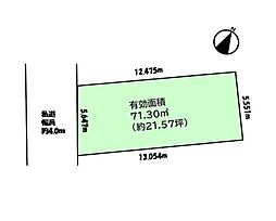 船橋市高根台6丁目