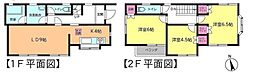 船橋市咲が丘4丁目全2棟