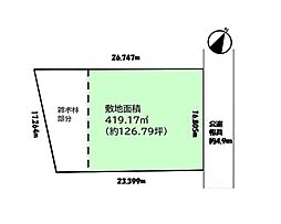 船橋市芝山5丁目