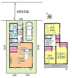 グラファーレ船橋市高根台8期
