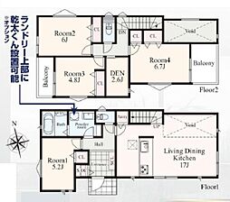 港北区大曽根台　全2棟B号棟