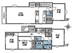 保土ケ谷区狩場町　全2棟2号棟