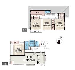 川崎市宮前区五所塚１丁目の一戸建て