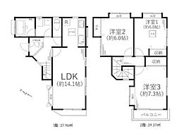 保土ケ谷区西谷2丁目