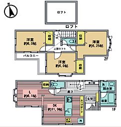 磯子区滝頭1丁目