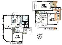 神奈川区中丸　全2棟1号棟