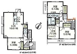 神奈川区中丸　全2棟2号棟