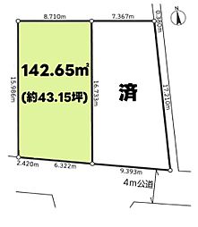 川崎市宮前区南野川２丁目