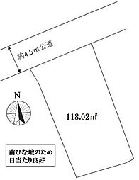 港南区野庭町　売地