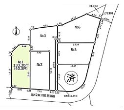 川崎市麻生区岡上の土地