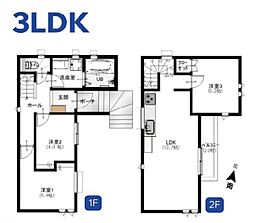 南区永田北3丁目　全1棟