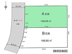 鶴見区梶山2丁目　全2区画A区画