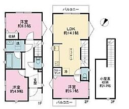 南区永田南2丁目　全1棟