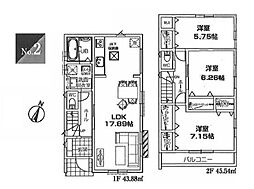 南区別所中里台全2棟2号棟