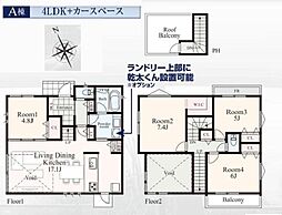 磯子区岡村2丁目　全2棟A号棟