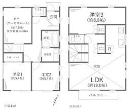 港南区東永谷3丁目