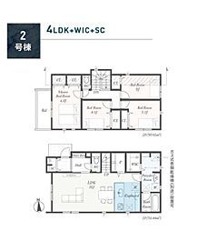 町田市第7成瀬　全2棟2号棟
