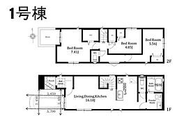 中区本牧元町　全4棟1号棟