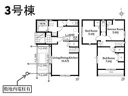 中区本牧元町　全4棟3号棟