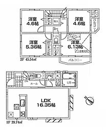港南区東永谷3丁目　全1棟