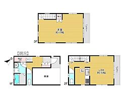 川崎市川崎区四谷上町の一戸建て