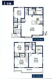 港南区日限山4丁目 全2棟1号棟