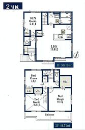 港南区日限山4丁目　全2棟2号棟