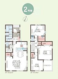 青葉区鴨志田町2期　全4棟2号棟