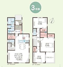 青葉区鴨志田町2期　全4棟3号棟