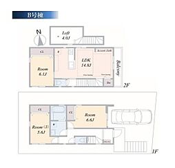 緑区北八朔町　全2棟Ｂ号棟