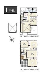 保土ケ谷区川島町　全3棟1号棟