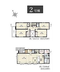 保土ケ谷区川島町　全3棟2号棟