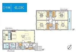 鎌倉市台2期　全2棟1号棟