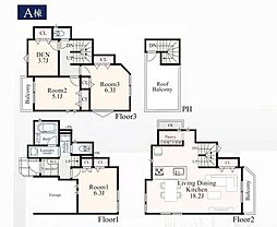 鎌倉市岩瀬　全4棟A号棟