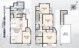 鶴見区駒岡1丁目　全6棟Ａ号棟