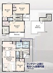 鶴見区駒岡1丁目　全6棟Ｅ号棟