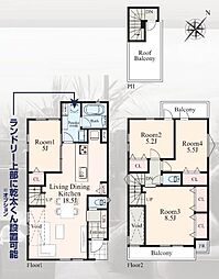 鶴見区駒岡1丁目　全6棟Ｆ号棟