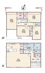 緑区北八朔町　全1棟1号棟