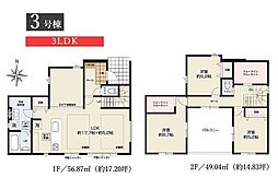 瀬谷区阿久和西4期 全3棟3号棟