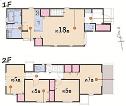 栄区元大橋1丁目