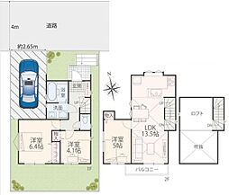 藤沢市西富2丁目