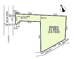 川崎市宮前区菅生２丁目の土地