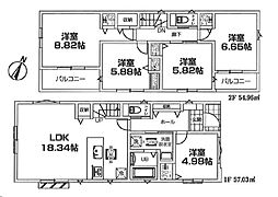 川崎市麻生区細山４丁目の一戸建て