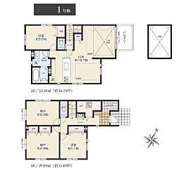 旭区南希望が丘 1号棟