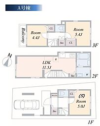 中原区中丸子　全2棟Ａ号棟