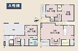 西区東久保町　全3棟Ａ号棟