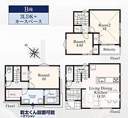 保土ヶ谷区明神台　全2棟Ｂ棟