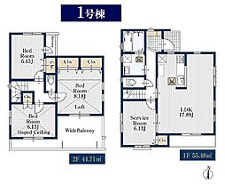 旭区柏町　全1棟1号棟
