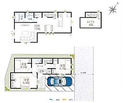 川崎市宮前区菅生５丁目の一戸建て