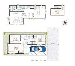 川崎市宮前区菅生5丁目の一戸建て